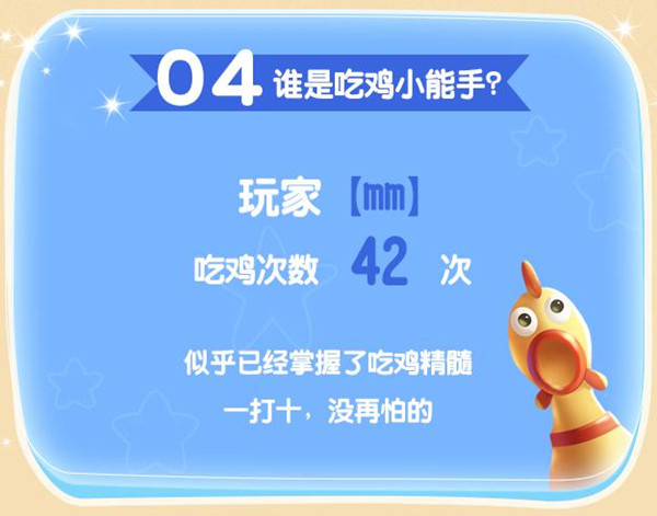 原班人马《爱情公寓》手游重聚他们都干了什么_游戏资讯-游民部落(gamecolg.com)