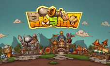 《冒险与推图》抢先曝光一眼便会爱上的童话风手游