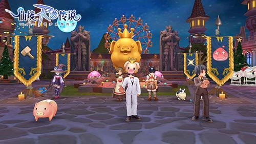 仙境传说RO手游新春迎亥神瑞兽年兽来赐福_游戏资讯-游民部落(gamecolg.com)