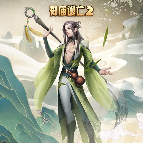 浓情端午《神庙逃亡2》陪你开启夏日冒险之旅_游戏资讯-游民部落(gamecolg.com)