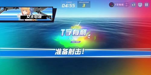 《苍蓝誓约》T优炮击战术解析活用策略抢占先机_游戏资讯-游民部落(gamecolg.com)