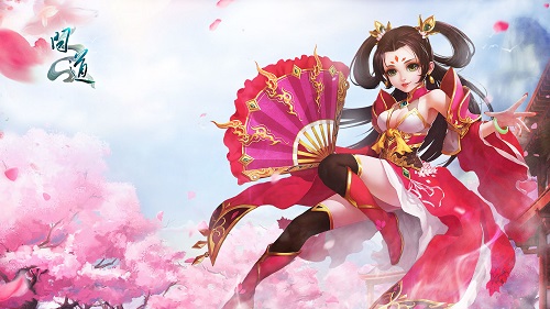 喜迎牛年《问道》神兽轰轰送福中州_游戏资讯-游民部落(gamecolg.com)