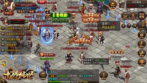 《龙腾传世》战士属性提升与技能提升的优先选择_游戏资讯-游民部落(gamecolg.com)