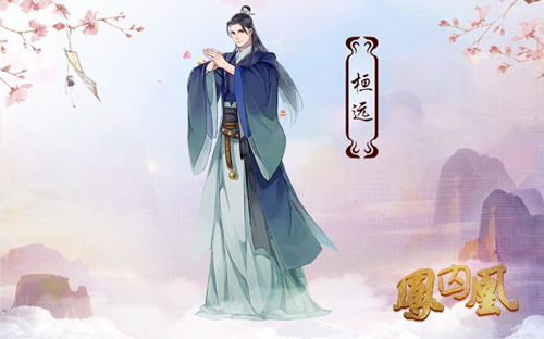 《凤囚凰》手游再曝新美角色立绘_游戏资讯-游民部落(gamecolg.com)