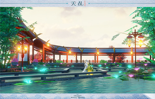 《天乩》手游删档开测在即寻缘玩法抢鲜揭秘_游戏资讯-游民部落(gamecolg.com)
