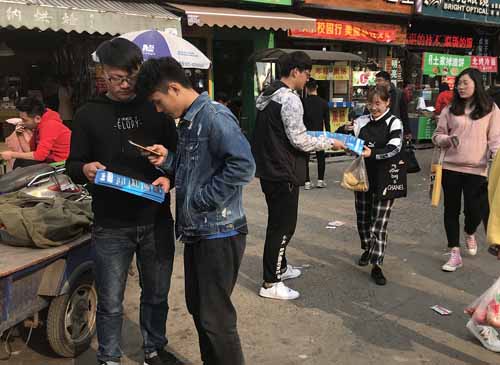 《豪门足球风云》携手苏宁开启春季高校校园行_游戏资讯-游民部落(gamecolg.com)