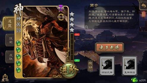 三国杀十周年许愿火热进行踊跃参与开启全服奖励_游戏资讯-游民部落(gamecolg.com)