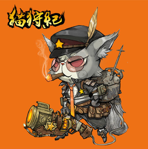 《猫狩纪》即将开启探险内测独特和风原画赏析_游戏资讯-游民部落(gamecolg.com)