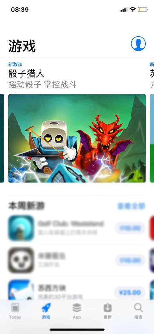 《骰子猎人》上架AppStore国区登首页推荐_游戏资讯-游民部落(gamecolg.com)
