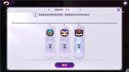 小世界团魂所在《轮回诀》挑战妖王回顾_游戏资讯-游民部落(gamecolg.com)