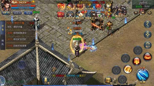 《贪玩蓝月》请国际巨星代言只为猪年杀猪?_游戏资讯-游民部落(gamecolg.com)