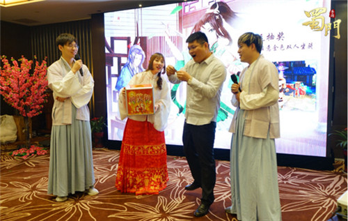 好嗨哟《蜀门手游》苏州玩家见面会精彩回顾_游戏资讯-游民部落(gamecolg.com)