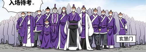 《我是大神仙》各门派能力介绍哪个门派最有前途？_游戏资讯-游民部落(gamecolg.com)