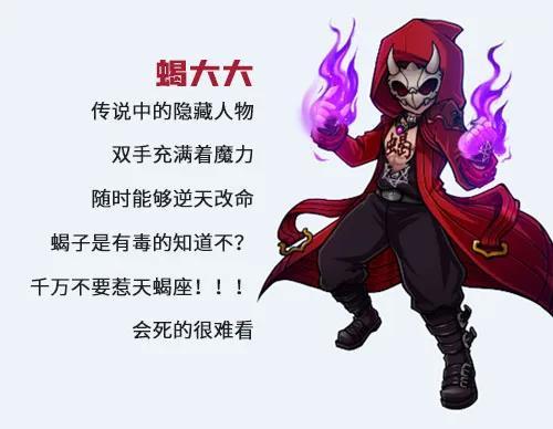 《街头篮球》来自编辑部灵魂拷问_游戏资讯-游民部落(gamecolg.com)