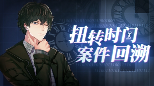 《迷雾之夏》画作后面的痴狂之人_游戏资讯-游民部落(gamecolg.com)