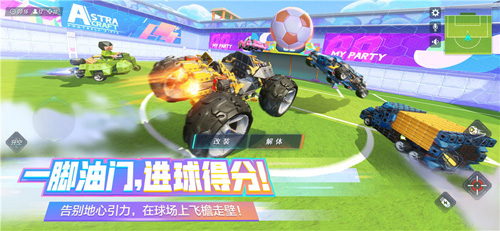 《重装上阵》全新版本前瞻爆料!_游戏资讯-游民部落(gamecolg.com)