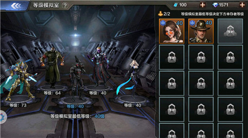 沙溢邀你来战！《末日雄师》明星代言人亮相_游戏资讯-游民部落(gamecolg.com)