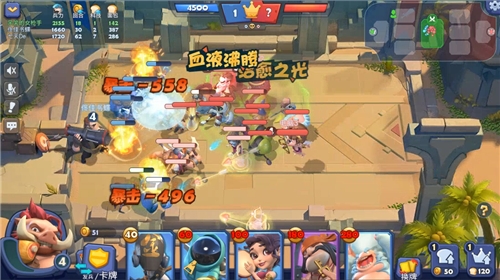 《梦塔防手游》要来了颠覆你的塔防认知_游戏资讯-游民部落(gamecolg.com)