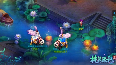 pickme《桃花源记》手游主播人气榜即将开启_游戏资讯-游民部落(gamecolg.com)
