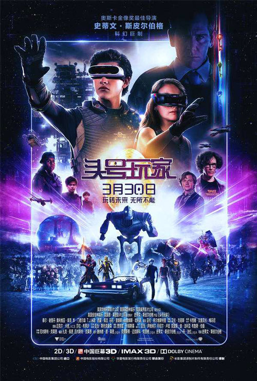 是爷们就做《敢达争锋对决》的头号玩家_游戏资讯-游民部落(gamecolg.com)