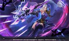 手把手撩妹教程《昆仑墟》幸运娃娃机火热出炉