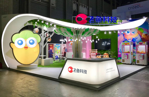 《天下长安_帝王道》手游精彩亮相2018ChinaJoy_游戏资讯-游民部落(gamecolg.com)