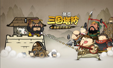 《大头三国》即将登场减压有神技地表最强搞笑手游