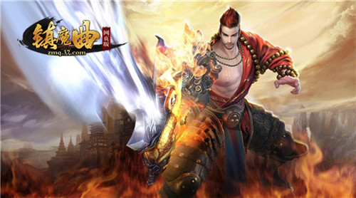 战力翻倍37《镇魔曲网页版》武饰系统曝光_游戏资讯-游民部落(gamecolg.com)