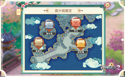神雕侠侣2手游奇遇任务挖不完的矿和玩不完的钱_游戏资讯-游民部落(gamecolg.com)