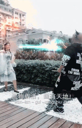 花式“笔”心大作战蜀门手游新职业墨韵趣味COS大赏_游戏资讯-游民部落(gamecolg.com)