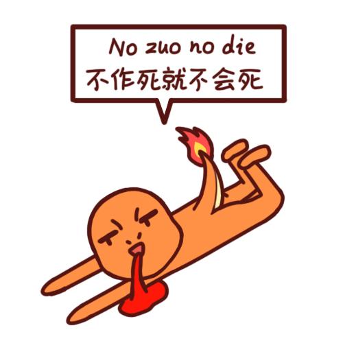 《萌宠大作战：口袋妖怪》H5萌宠测试火热进行中_游戏资讯-游民部落(gamecolg.com)