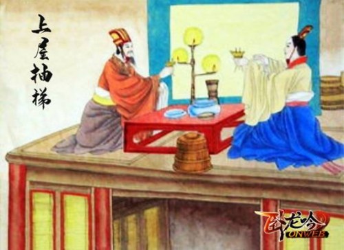 《卧龙吟》八周年紫将专武再登策略巅峰_游戏资讯-游民部落(gamecolg.com)