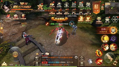 超级士兵与永生计划《文明曙光》剧情脑洞_游戏资讯-游民部落(gamecolg.com)