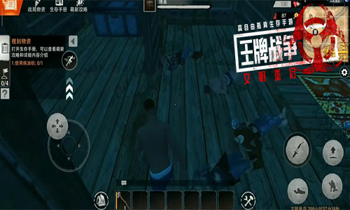 《王牌战争:文明重启》随地盖房子_C++语言-游民部落(gamecolg.com)