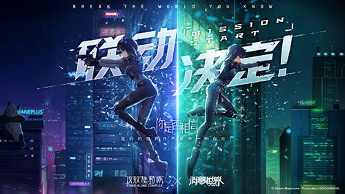 玩《VGAME:消零世界》你必须知道的知识点_游戏资讯-游民部落(gamecolg.com)