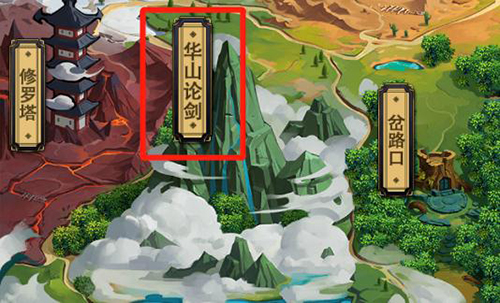 《情剑奇缘》零氪玩家宝典之元宝获得_游戏资讯-游民部落(gamecolg.com)
