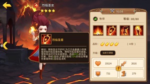 《魔法学徒的一天》从萌新到高手你需要什么?_游戏资讯-游民部落(gamecolg.com)