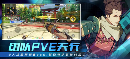 《王牌战士》手游“火武剑心”版本今日发布！_游戏资讯-游民部落(gamecolg.com)