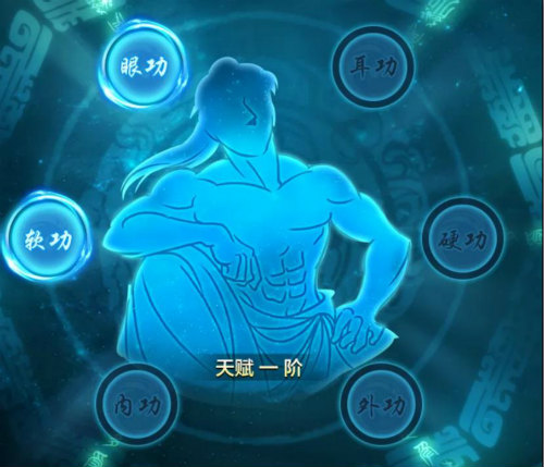 6月新资料片即将开启《侠客风云传ol》周年又来啦_C++语言-游民部落(gamecolg.com)