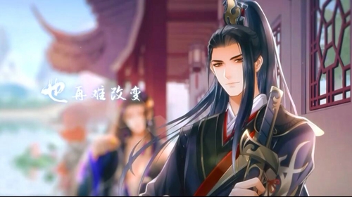 《掌门太忙》主题曲《与卿》走红B站UP主掀翻唱热潮-游民部落(gamecolg.com)