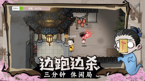 《狼人杀官方》年度版本“跑跑狼人杀”明日公测!_游戏资讯-游民部落(gamecolg.com)
