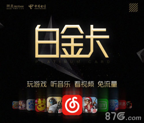 《终结者2》吃鸡大赛报名正式启动强者对决即将上演_游戏资讯-游民部落(gamecolg.com)