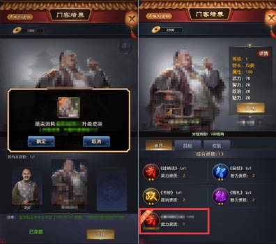 一品官老爷周年活动大预告_游戏资讯-游民部落(gamecolg.com)