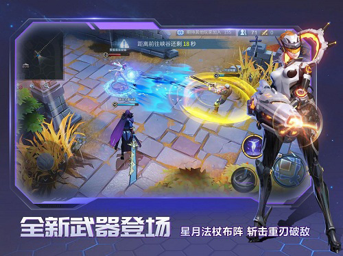这款MOBA+吃鸡的游戏不服就动手吧!_游戏资讯-游民部落(gamecolg.com)
