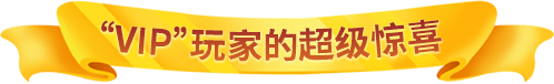 《推理学院》全新版本火热来袭重点更新惊喜预告_游戏资讯-游民部落(gamecolg.com)