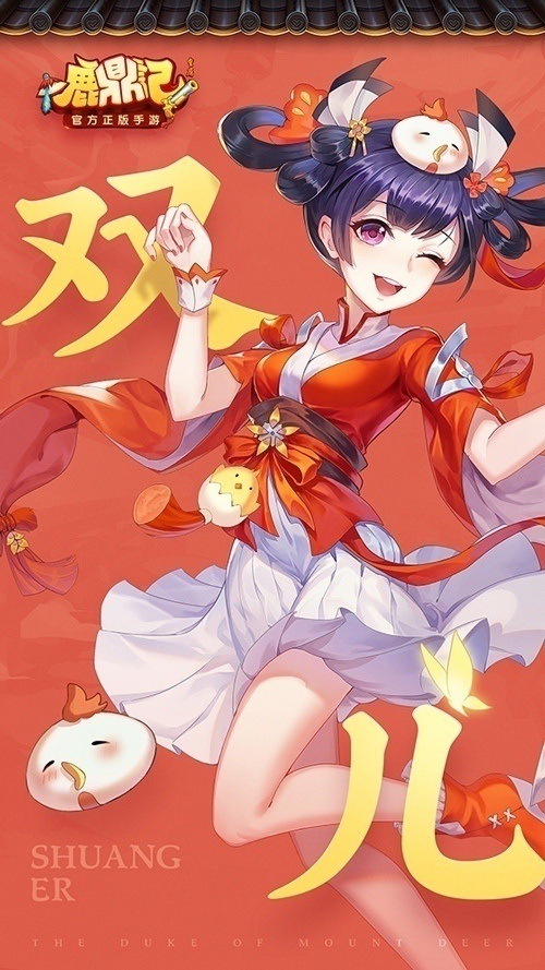 你最关心的来了《鹿鼎记》手游七老婆形象首曝_游戏资讯-游民部落(gamecolg.com)