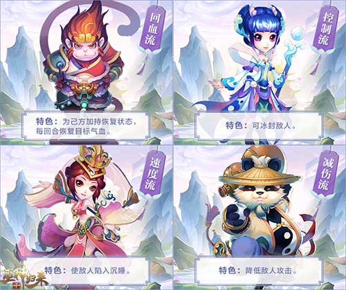都9012年了还有你没玩过的回合制_游戏资讯-游民部落(gamecolg.com)