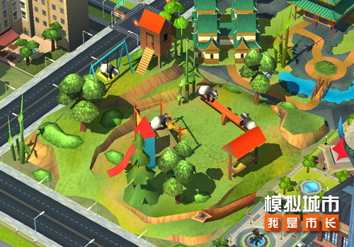 《模拟城市:我是市长》熊猫驾到主题建筑惊喜登场!_游戏资讯-游民部落(gamecolg.com)