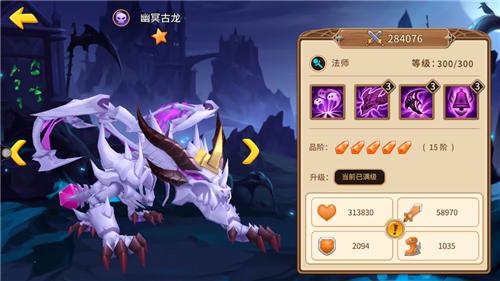《魔法学徒的一天》百种魔法怪物任你收入囊中_游戏资讯-游民部落(gamecolg.com)