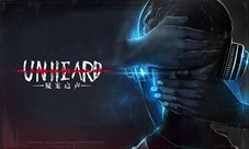《Unheard-疑案追声》特别篇今日发布